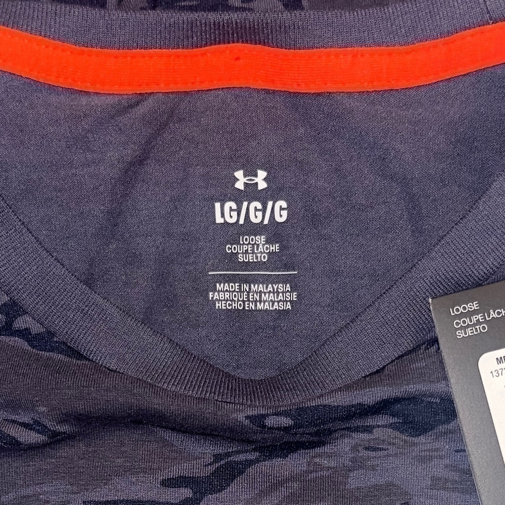 NWT Men’s Under Armour Project Rock Veterans Day Show Camo T-Shirt Sizes - Picture 7 of 10